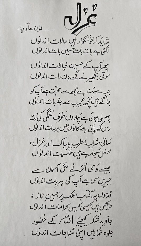 Untitled Untitled
